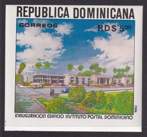 Dominican Republic 1152 Souvenir Sheet MNH VF