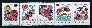 [58949] China 2000 Marine life fish Bird Art paintings  MNH