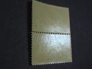 U.S.# E14-MINT NEVER/HINGED---PAIR---SPECIAL DELIVERY--XF---1925