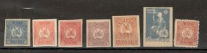GEORGIA - RUSSIA - 7 MH LOCAL STAMPS - 1920s