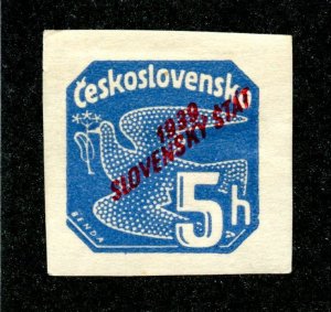 Slovakia, 2018 - Postage Stamp Day