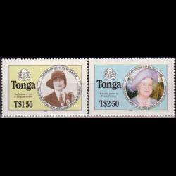 TONGA 1985 - Scott# 610a-1a Queen Mother 1.5-2.5p NH