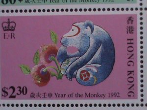 HONG KONG-CHINA 1992 SC# 618a YEAR OF THE LOVELY MONKEY MNH S/S VERY FINE