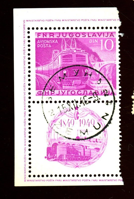 YUGOSLAVIA C3 USED FVF SM THIN Cat $105