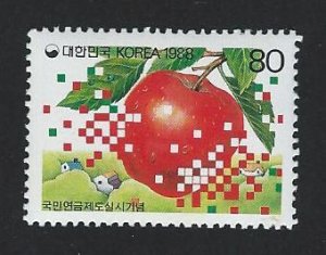 Korea MNH multiple item sc 1506