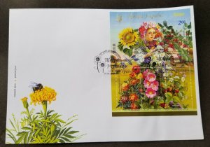 *FREE SHIP Ukraine Summer 2012 Dragonfly Bee Flower Insect Fruit Costumes (FDC)