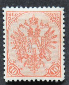 DYNAMITE Stamps: Bosnia and Herzegovina Scott #16 – MINT hr
