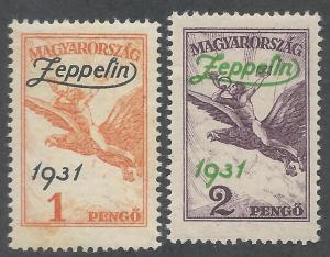 HUNGARY 1931 ZEPPELIN SET