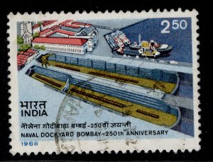 INDIA QEII SG1181, 1986 2r 50, FINE USED.