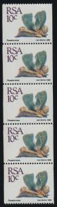 South Africa 757 coil strip of 5 MNH Succulents