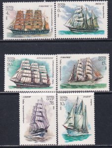 Russia 1981 Sc 4981-6 Training Ships Schooner Stamp MNH