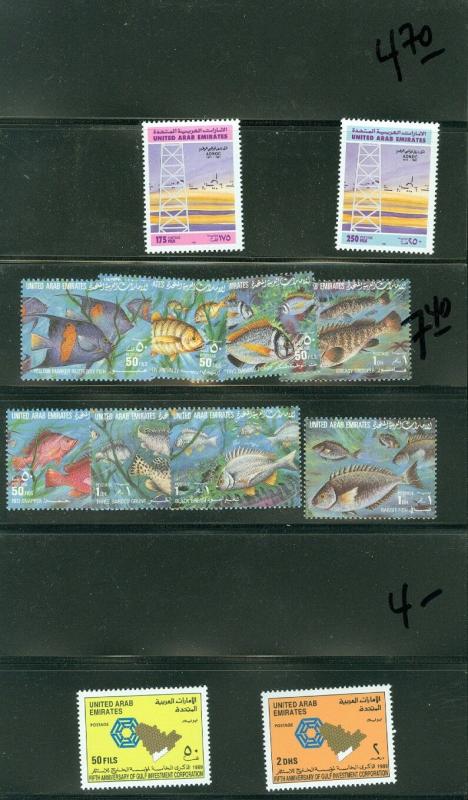 EDW1949SELL : U.A.E. Beautiful all VF MNH collection of all DIFF. Scott Cat