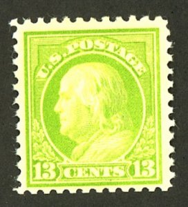 U.S. #513 MINT OG NH