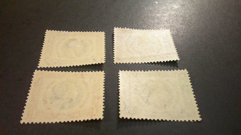 South-West Africa 1935 Jubilee Scott# 121-124 Mint VF-XF Light Hinge CPL (4)