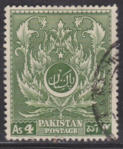 Pakistan 58 Moslem Leaf 1951