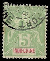 Indo-China - 7 - Used - SCV-1.25