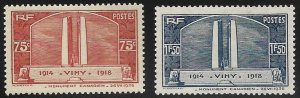 France 311-12 F VF Unused (MH)