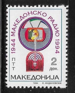 Macedonia 1994 Macedonian Radio Sc 37 MNH A3789