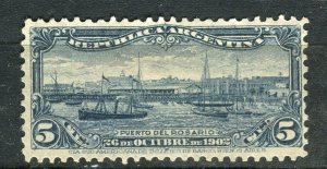 ARGENTINA; 1902 early Rosario Docks issue fine Mint hinged Shade of 5c. value