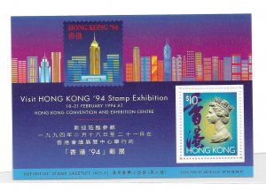 Hong Kong 1993 Stamp Exhibition S/S Sc 678 MNH C10