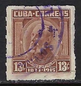 Cuba 679 VFU Z3597-4