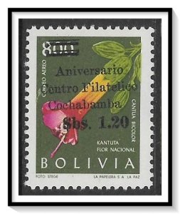 Bolivia #C270 Airmail MNH