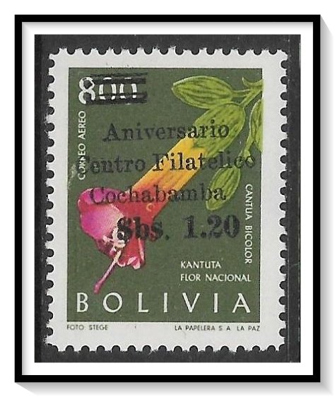 Bolivia #C270 Airmail MNH
