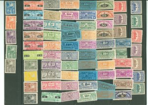 United States # Unused Single