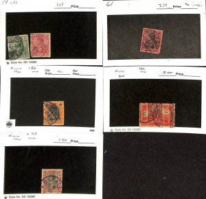 Germany, Postage Stamp, #54-55, 58, 59, 61, 62 Used, 1900 (B56)