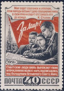 Russia 1951 Sc 1603 Citizens Signing Peace Appeal Conference USSR Flag Stamp MH