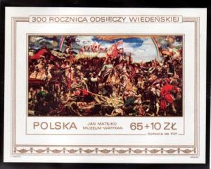 Poland 2587 Mint NH S/S!