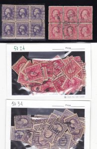 US Washington Franklin 2c/3c blocks of six + 50 singles of each (110A)