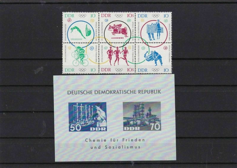 Germany DDR mounted mint Stamps Ref 14790