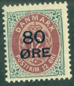 DENMARK #136, Mint Never Hinged, Scott $71.00