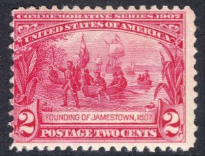 #329 Mint NH, Ave-F (CV $85 - ID24379) - Joseph Luft