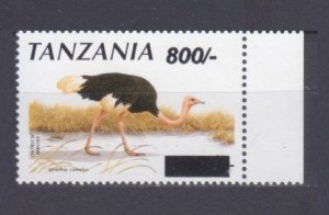 2001 Tanzania 4016 Overprint # 746 20,00 €