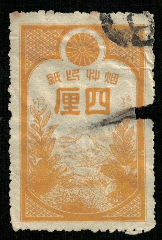 Japan, 1883, revenue (3972-T)