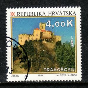 Croatia 202 Used BIN