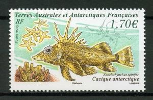 FSAT TAAF 2019 MNH Antarctic Horsefish Pigfish 1v Set Fish Fishes Marine Stamps