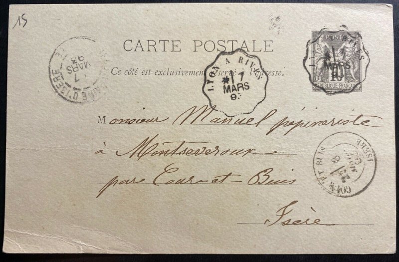 1893 Lyon France Postal stationery Postcard cover To Bishop In Isere 