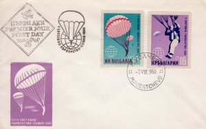 Bulgaria 1960 Sc#1105/1106 International Parachute Championship Set (2) FDC