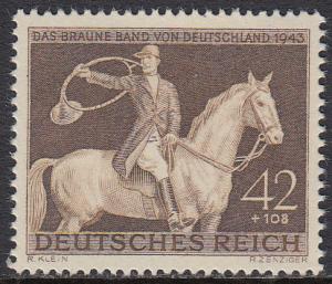 Germany B243 MNH - Hunter