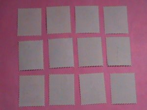 ​CHINA STAMP: 1959 SC#426-437 1ST ANNIVERSARY OF PEOPLE'S COMMUNES -MNH-STAMP