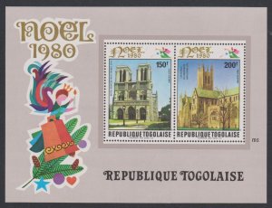 Togo Christmas MS 1980 MNH SG#MS1518