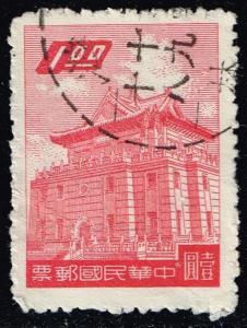 China ROC #1223 Chu Kwang Tower; Used (0.25)