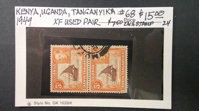 Kenya Uganda Tanganyika 1949 Scott# 68 USED XF Pair (Scarce)