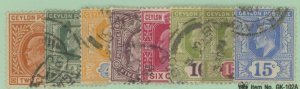 Ceylon #178-185 Used Single (King)