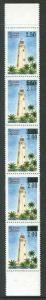 Sri Lanka 1998 Devinuwara Lighthouse 2r50 surcharged 2r (...