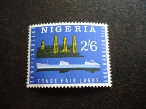 Stamps - Nigeria - Scott# 137 - Mint Never Hinged Part Set of 1 Stamp