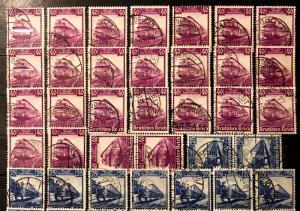 German Empire: Used High Values ex Trains 1935 Multiple